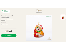 207 ������