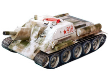 ���.256 ���������� �������������� ��������� ��-122 70 ���+%+��(������������� ���� 84 ���)