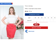 ������� 4.PNG