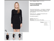 77 ������-������� �����������.jpg