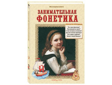 ������������� ��������