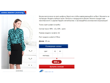 ������ �������.PNG