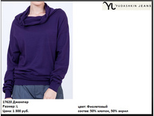 17620 ������� ������� ����������