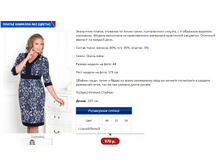 ������ 2 �����.PNG