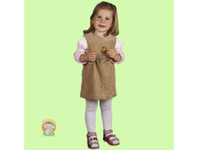 ������� ����� (�������) 468.00 ���. �� 1 ��..jpg