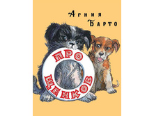 ��� ������