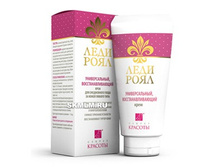 ���� ������������� ����������������� ���� ����, 50 ��