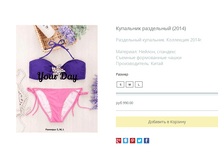 ����� ������� (30).bmp