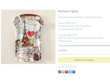 ����� ������� (23).bmp