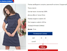 ������ ����.PNG