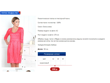 ������ ������ 2.PNG