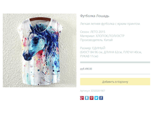 ����� ������� (29).bmp