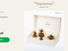 1426 ������