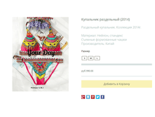 ����� ������� (14).bmp