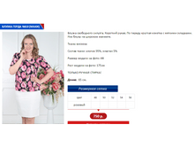 ����� 10 ����.PNG