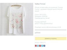 ����� ������� (38).bmp