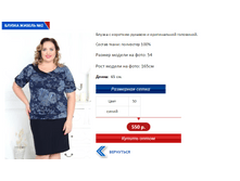 ������ 2.PNG