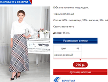 ����� 2 �� �����.PNG