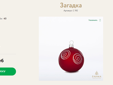 48 ������