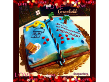 ���� ��� �������� ����������)))). � ������ ���������� ��������, ����������� ������� �� ��������������� ���������, � ���������� ������ �� ������ ��������� ޣ����� �������� � �������� �������