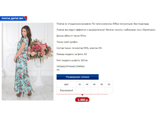 ����� 4.PNG