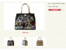 ����� ������� (14).bmp