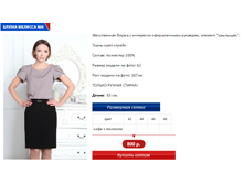 ������� 6.PNG