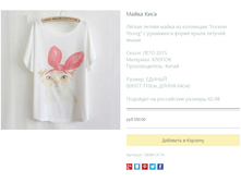 ����� ������� (30).bmp