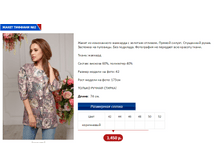 ������� 2.PNG