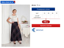 ����� 16.PNG