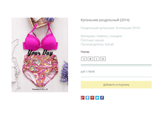 ����� ������� (16).bmp