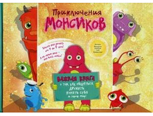 ����������� ��������  1 �� 376 ���+%=440.jpg