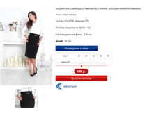 �������� � ��������� 2.PNG