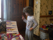 �������� ����� �������.