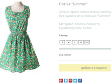 ����� ������� (8).bmp