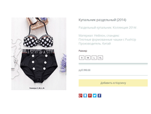 ����� ������� (45).bmp