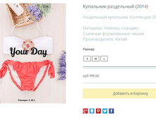 ����� ������� (34).bmp