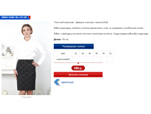 ���� 1 55 �� ����������.PNG