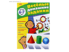 ������-��������� ������� �������� �������. ��� ����� 6-7 ��� ���.299599 ���� 17 ���, ���. 5 ��.jpg