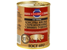 ������� ��ۣ��� 338� �������