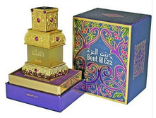 Bent Al Ezz Nadiyah18ml , 1900=