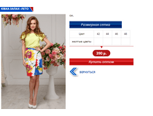 ����� ����.PNG