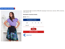 ������ ��������.PNG