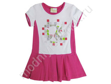 ���. 0987 ESGKD.jpg