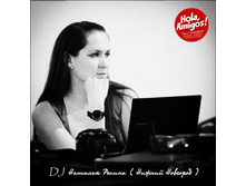 ������� ������.jpg