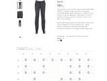 ��� 01 - 590 �.PNG