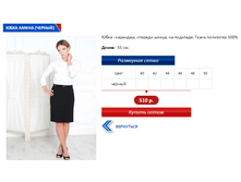 ����� ������.PNG