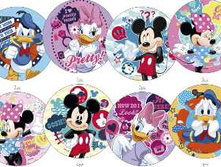 ��������� �������� "����� ������", ������� 14,5��, ���� �� 1 ��.-55 ���.+���.%