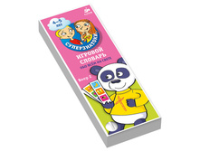 ������������ 4-5 ���. ������� �������. ��� ���� �� �����. ���� 2