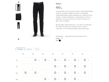 1144-1(��������) - 450 � ( �2).PNG